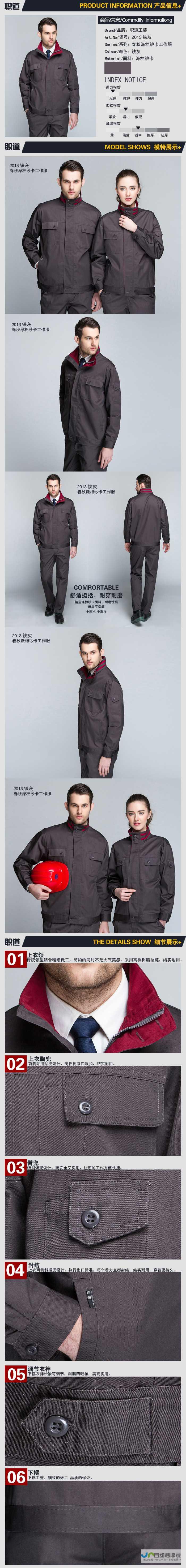 马鞍山建站服务：助您轻松触达目标客户，提升企业价值