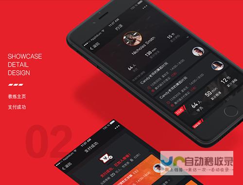 长沙网页设计公司：助力您的品牌在线崛起，打造专属数字形象