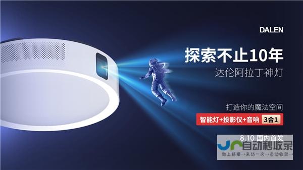 打造你的专属数字空间：从零开始构建个人网站的完整指南