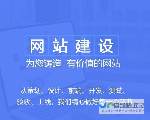 洞悉市场趋势