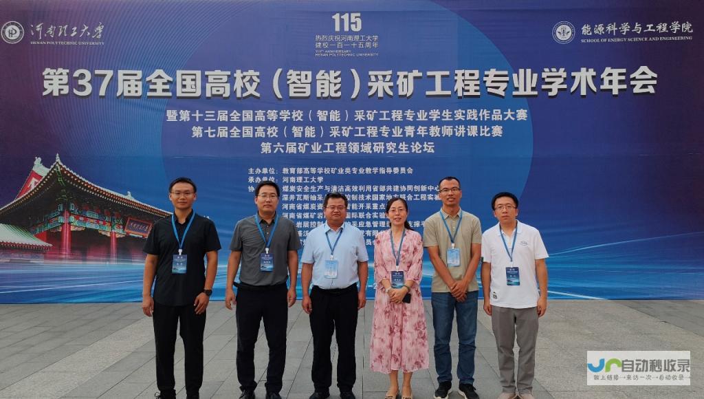 山西专业网站建设服务商，助力当地企业在互联网时代脱颖而出