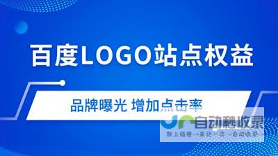 十堰网站建设：打造您的专属线上名片，提升品牌形象与销售业绩