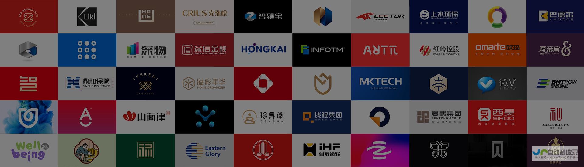 长沙专业品牌网站建设：提升企业竞争力，实现业绩增长