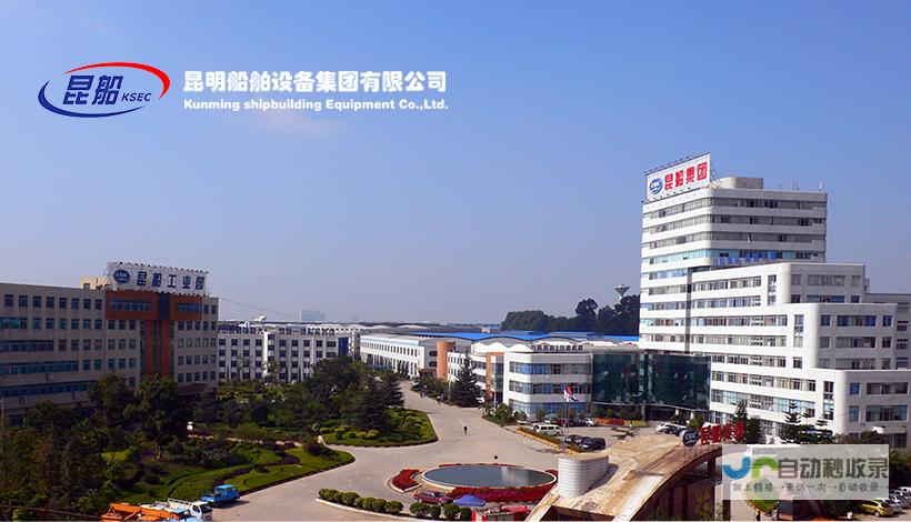 云南网站建设：定制化服务，满足不同行业需求，助力云南企业数字化转型