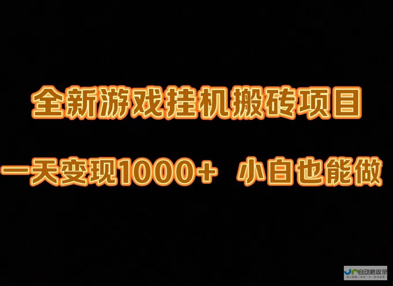 轻松上手，打造专属简单网站：从零开始的建站指南
