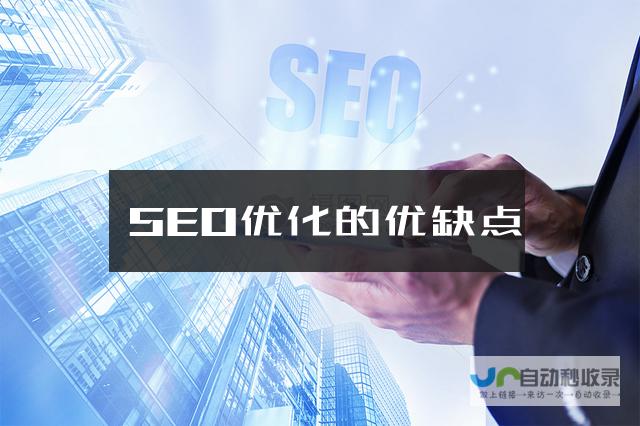 专业网站建设与制作公司，助力您的品牌在线腾飞！