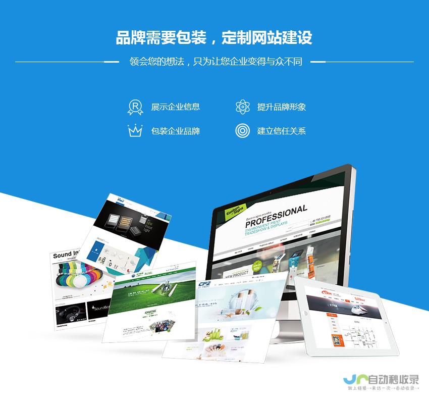 新公司全攻略