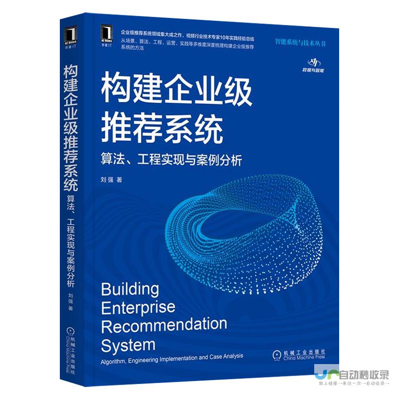 从零开始构建你的网站：网页制作全流程详解