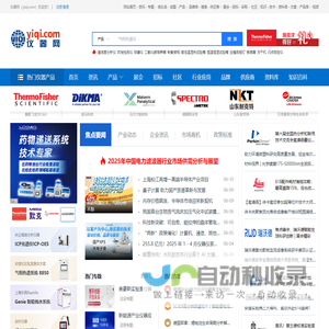 冠竞体育(中国)体育官方网站_冠竞体育(中国)体育官方网站