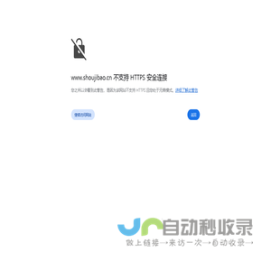 潮电智库_产业链领先的垂直服务平台
