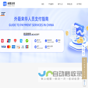 水悬浮剂(SC),油悬浮剂(OD),水乳剂(EW)-江苏擎宇化工科技有限公司