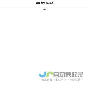牛童物流管理系统-深圳市牛童信息技术有限公司
