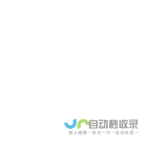 吹塑|吹塑加工|淮安吹塑加工|吹塑制品--汇杰塑料制品(淮安)有限公司